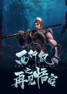 欧洲视频一区二区三区
