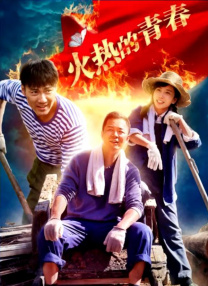 最好的中文字幕2018免费视频